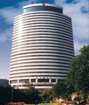 Guiyang Hotel Guiyang (Guizhou) Eksteriør bilde